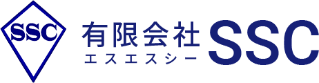 神奈川県横浜市にある有限会社SSC。舗装切断工事のプロフェッショナル